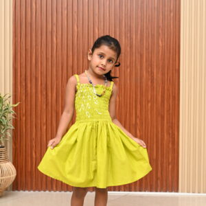 Smocked Sundress - Kids